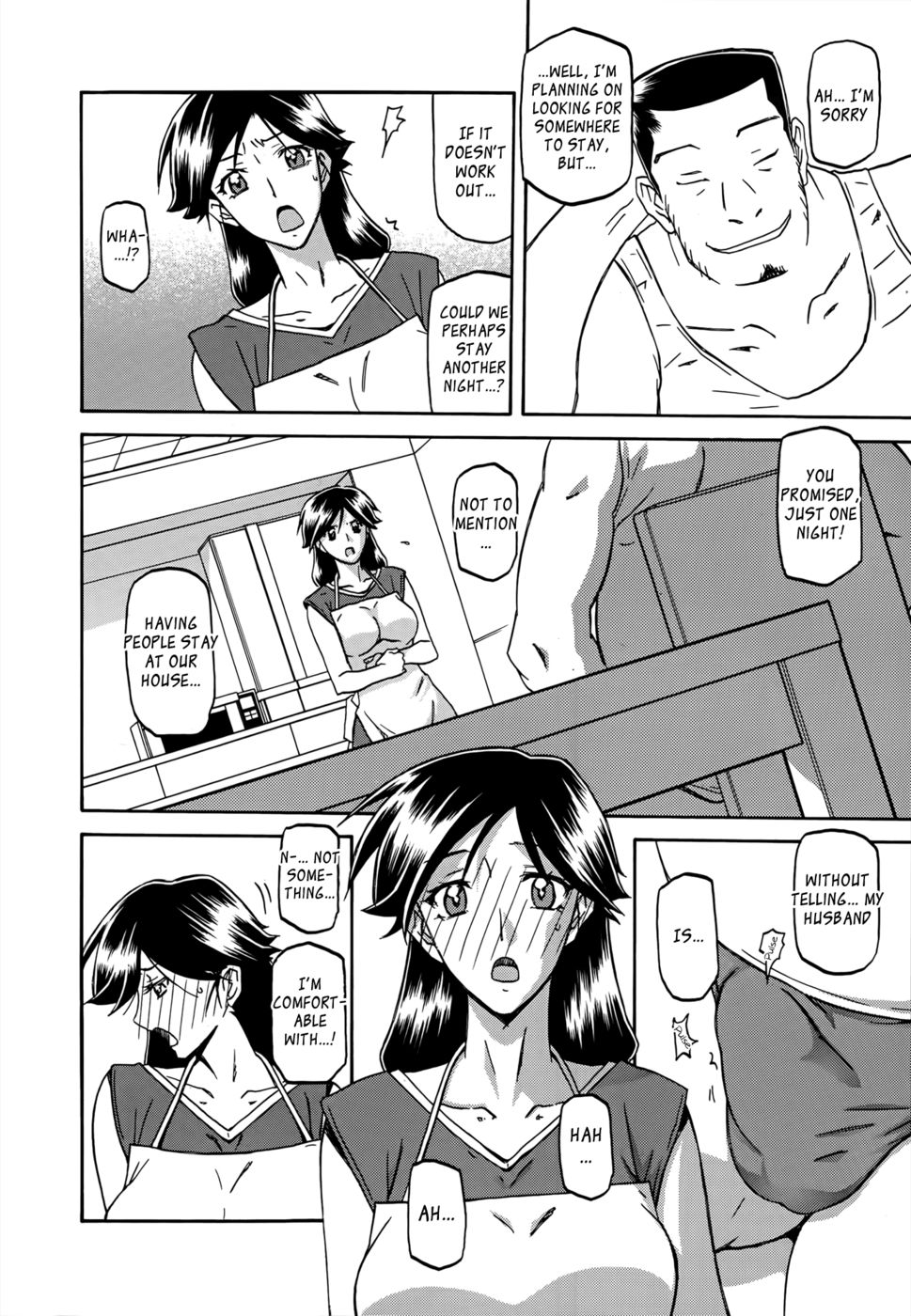 Hentai Manga Comic-The Tuberose's Cage-Chapter 2-6